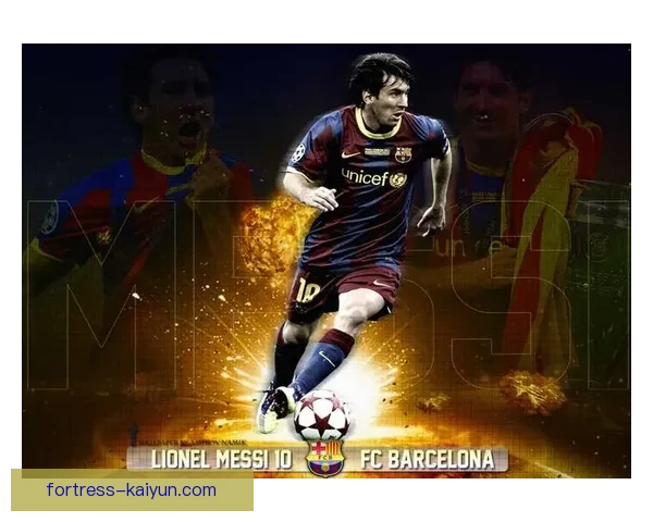 全球足球明星榜新鲜出炉：梅西依旧领跑，状态回暖吸引关注